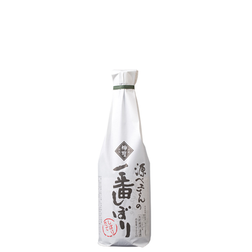 源べヱさんの生貯一番しぼり720ml