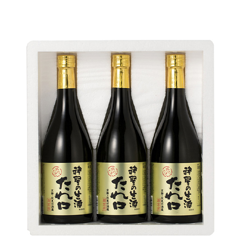 たれ口3本セット