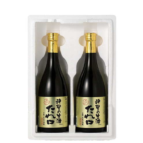 たれ口2本セット