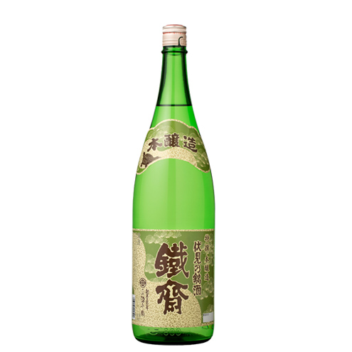 特撰 本醸造 鐡斎 1.8L