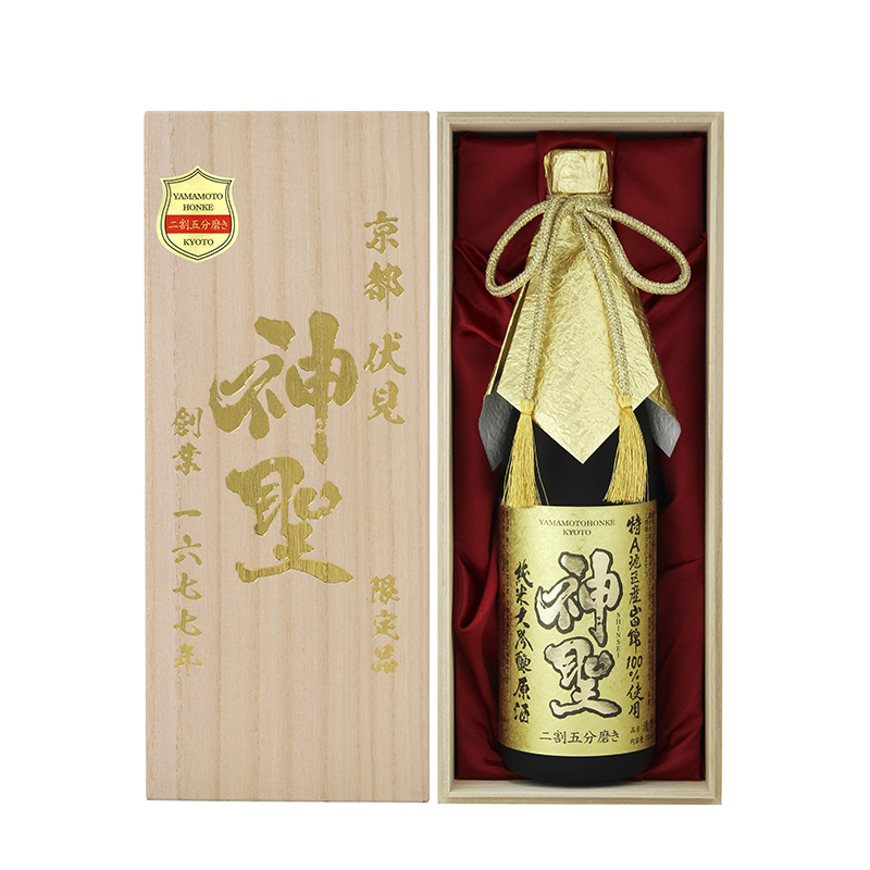 神聖　純米大吟醸原酒二割五分